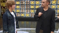 魔術演唱會