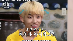 NCT LIFE韓食王挑戰記01董思成Cut