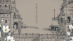 シャルル / 人間?