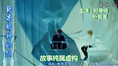 錫米精神病院