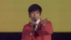 互動