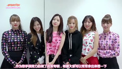 官方KAKAO TALK問候影像