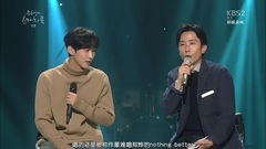 柳熙烈的寫生簿 鄭振永Cut 中文字幕 16/10/22(鄭振永吧)