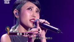 囂張