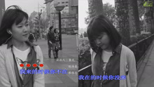 來生－金南玲