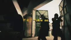 那么那么愛MIC沒錯