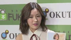 AKB48渡辺麻友、寫真集撮影で溺れ生まれ変わる? 新しい自分と出會えた