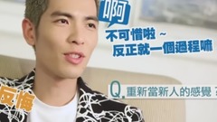 萌系動物蕭敬騰