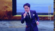 喜劇之王 《跨界歌王》現場