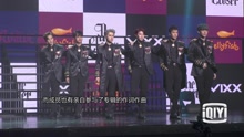 VIXX回歸SHOWCASE 制服誘惑魅力回歸