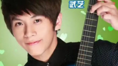 祝武藝26歲生日快樂