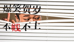 電影《情圣》