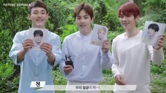 EXO-CBX 自然樂園