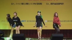 咸安青少年演唱會