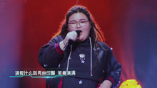  - 饞+看見什么吃什么 《夢想的聲音》第一期純享版