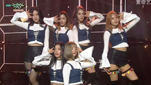 Berry Good - Don't believe - KBS音樂銀行 現場版 16/11/04