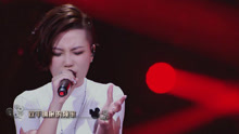  - 王子的新衣 《夢想的聲音》第一期純享版