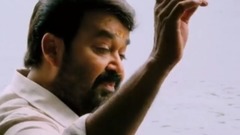 Chinnamma Adi