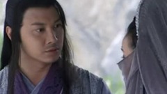 電視劇<浣花洗劍錄>片尾曲