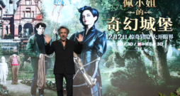 Eva Green,Asa Butterfield - 《佩小姐的奇幻城堡》終極預告