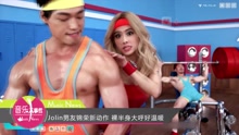 Jolin男友錦榮新動作 裸半身大呼好溫暖