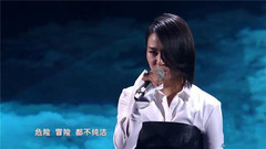 周筆暢 - 被中立拖累