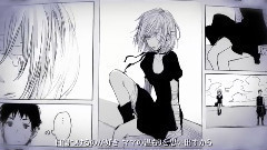 She / 秋近