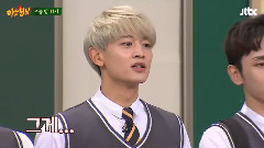級別不同“鐘鉉的游戲” - JTBC<認識的哥哥>提前公開 16/11/12