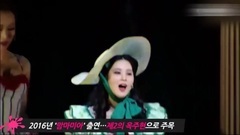徐賢 2015年 亂世佳人音樂劇 幕后排練視頻一則