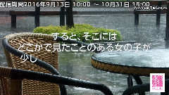 AKB48 - AKB48 Mobile特別企畫