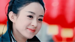 青衣瑤