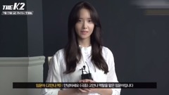 拍攝花絮 林允兒CUT