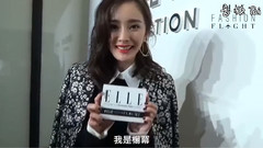 Michael Kors紐約時裝秀 楊冪分享3件必備單品 ELLE.HK現場直擊