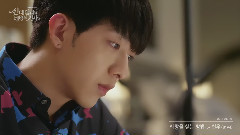 尋找愛的方法 完整版