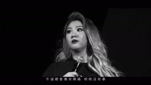 鄭欣宜 - 無表面傷痕