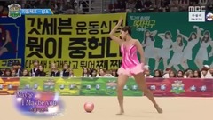 偶像運動會 藝術體操 宇宙少女程瀟完整表演CUT