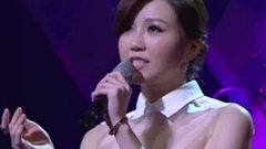 愛