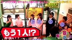 AKB48 - AKB48チーム8のあんた、ロケ! #14