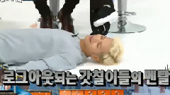 GOT7 一周的偶像下期預告 16/09/21