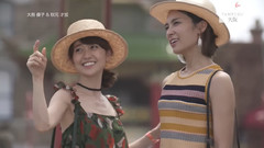 AKB48,大島優子 - タビフク。(大島優子と秋元才加の大阪旅?後編)