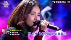 安靜了