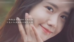 2016悅詩風吟石榴光精華露CF
