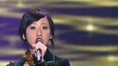 感應