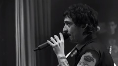 Pier - Pu?alada Certera