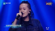 董俊 - 稻香+One Day 純享版