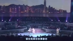 曾經譚詠麟