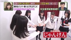 [あおまど字幕組]161110 HKT48 no Odekake! ep191