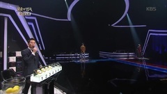 KBS <不朽的名曲> 鄭彩妍 Cut