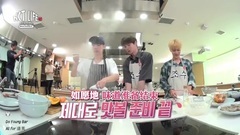 [DoYoung吧]NCT LIFE 韓食王挑戰記 EP5 道英 CUT 精效中字