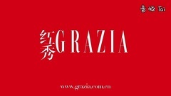 紅秀279期封面花絮:治愈系美少女林允兒已上線-國語1080P